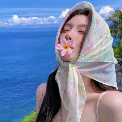 我们从今天开始